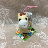 Mini Giraffe Plush Keychain 2"