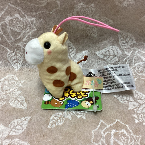 Mini Giraffe Plush Keychain 2"