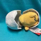 Gudetama Shell 7"