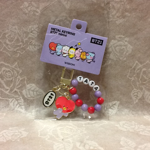 Kpop - BTS BT21 Metal Keyring - Tata