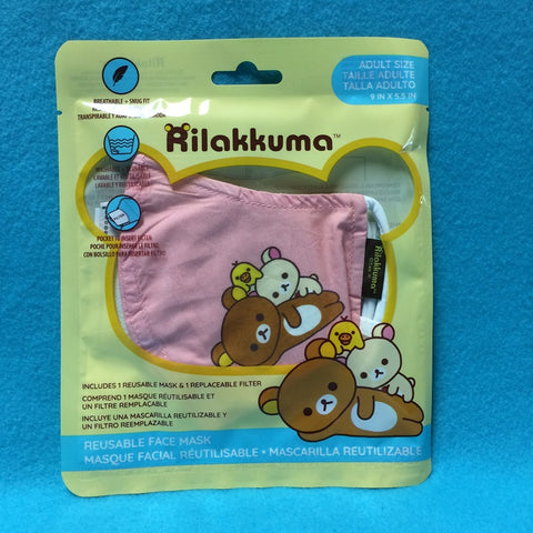 Face Mask - Rilakkuma (Group Pose, Pink)