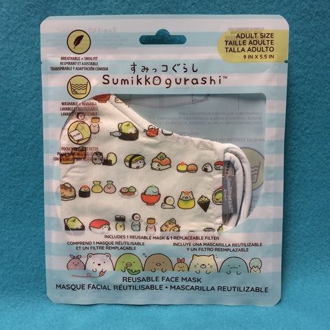 Face Mask - Sumikkoguashi (Sushi Pattern)