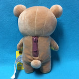 Rilakkuma 9" Small