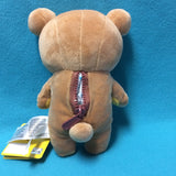 Rilakkuma 9" Small