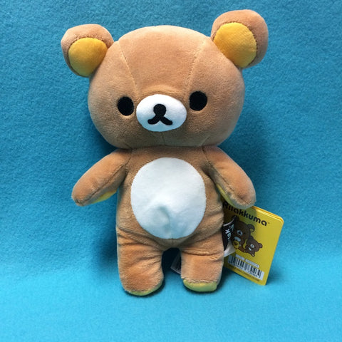 Rilakkuma 9" Small