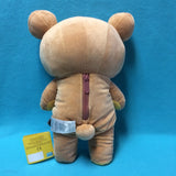 Rilakkuma 15" Medium