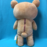 Rilakkuma 22" Large