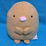 Sumikko Gurashi Tonkatsu 9"