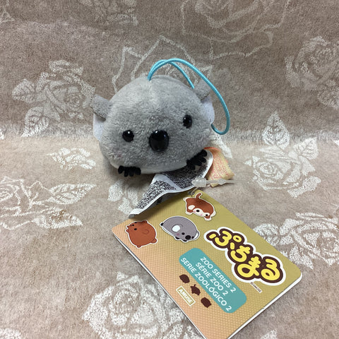 Mini Koala Plush Keychain 2"