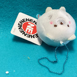 Mini White Bear Plush Keychain 2"