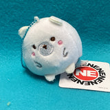 Mini White Bear Plush Keychain 2"