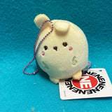 Mini Yellow Bear Plush Keychain 2"