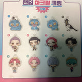 Kpop - Demon Hunter Keychain Blind Box