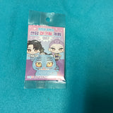 Kpop - Demon Hunter Keychain Blind Box