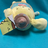 PompomPurin 9"