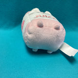 Pusheen Plush -  6" Juice Box Slip