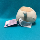 Sumikko Gurashi Neko 4"