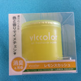 Viccolor (Lemon Squash)