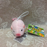 Mini Pig Plush Keychain 2"
