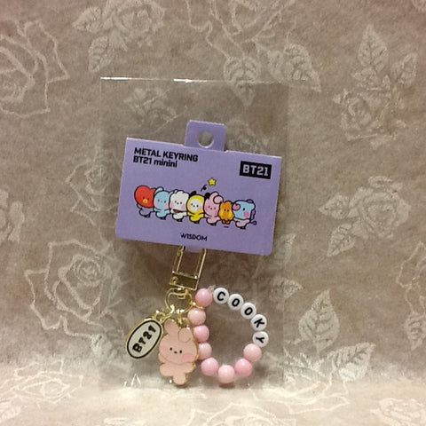 Kpop - BTS BT21 Metal Keyring - Cooky