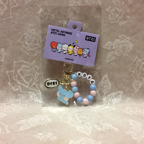 Kpop - BTS BT21 Metal Keyring - Koya