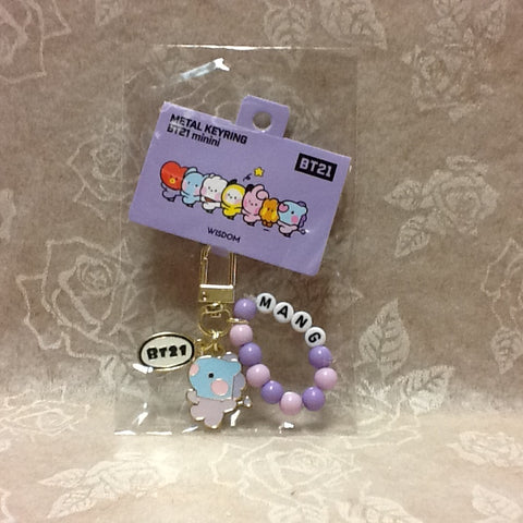 Kpop - BTS BT21 Metal Keyring - Mang