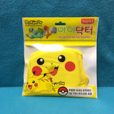 Face Mask - Pokemon (Pikachu), for Kids