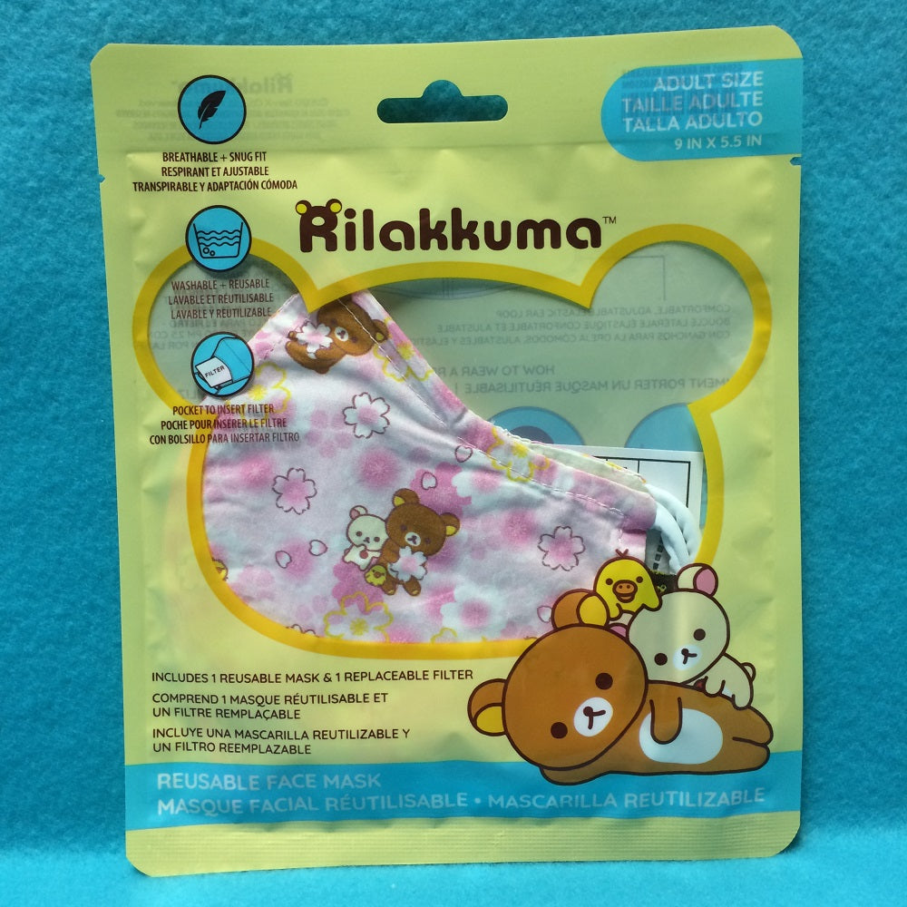 ARUGAMAMA FACE MASK 30 Sheets あるがまま m92257821279_1.jpg?1739144743