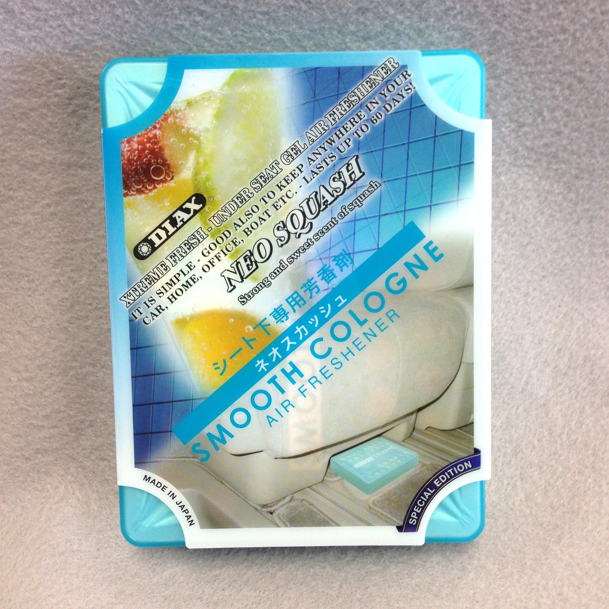 Smooth Cologne Air Freshener (Neo Squash) – Hilltop Gifts